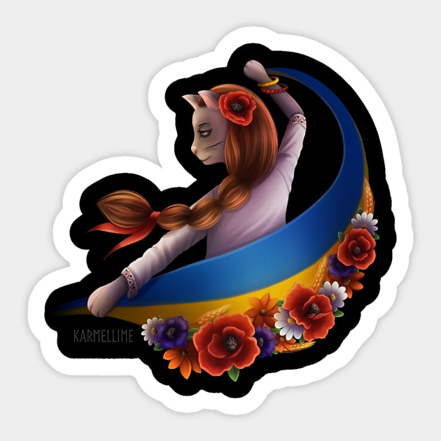 Ukrainian Cat Sticker by Karmellime